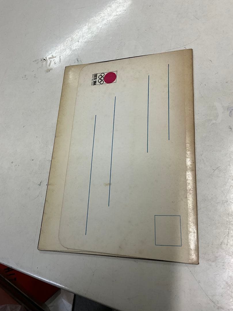 希少　東京オリンピック 速報 ３　４　５