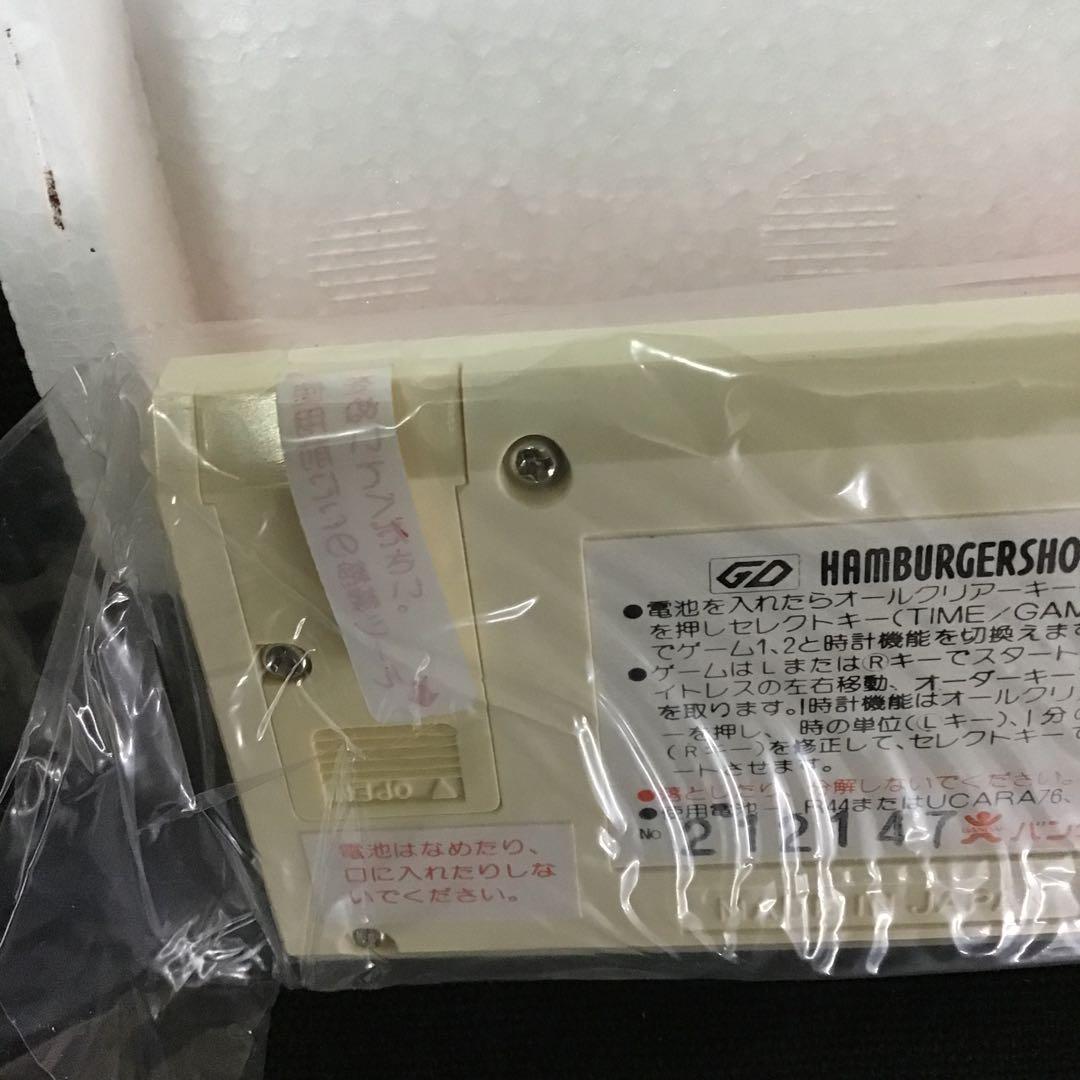 BANDAI ハンバーガーショップ　【新品未使用】　希少　昭和レトロ