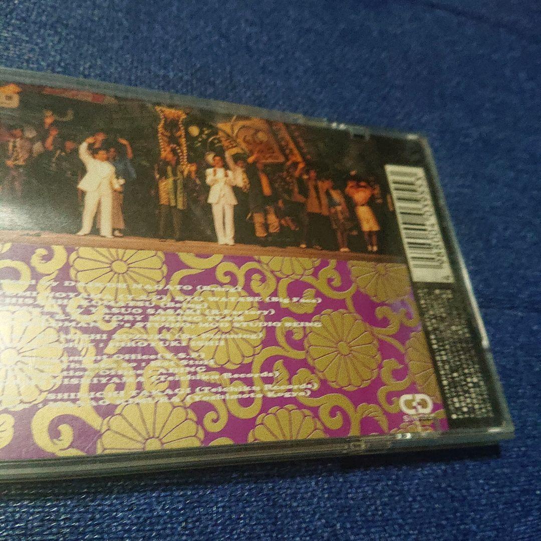 吉本喜劇オールスターズ 8センチ 8cmシングルCDS エクスタシー