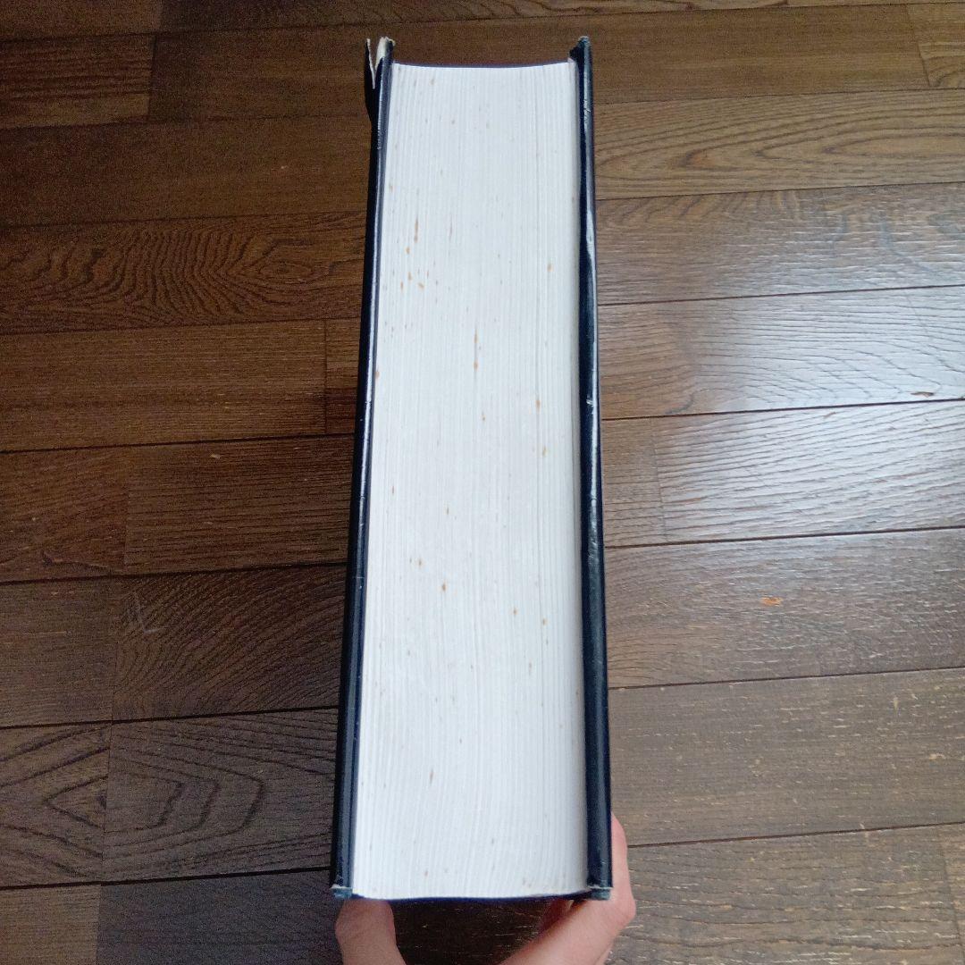 語学・辞書・学習参考書 Greek-English Lexicon