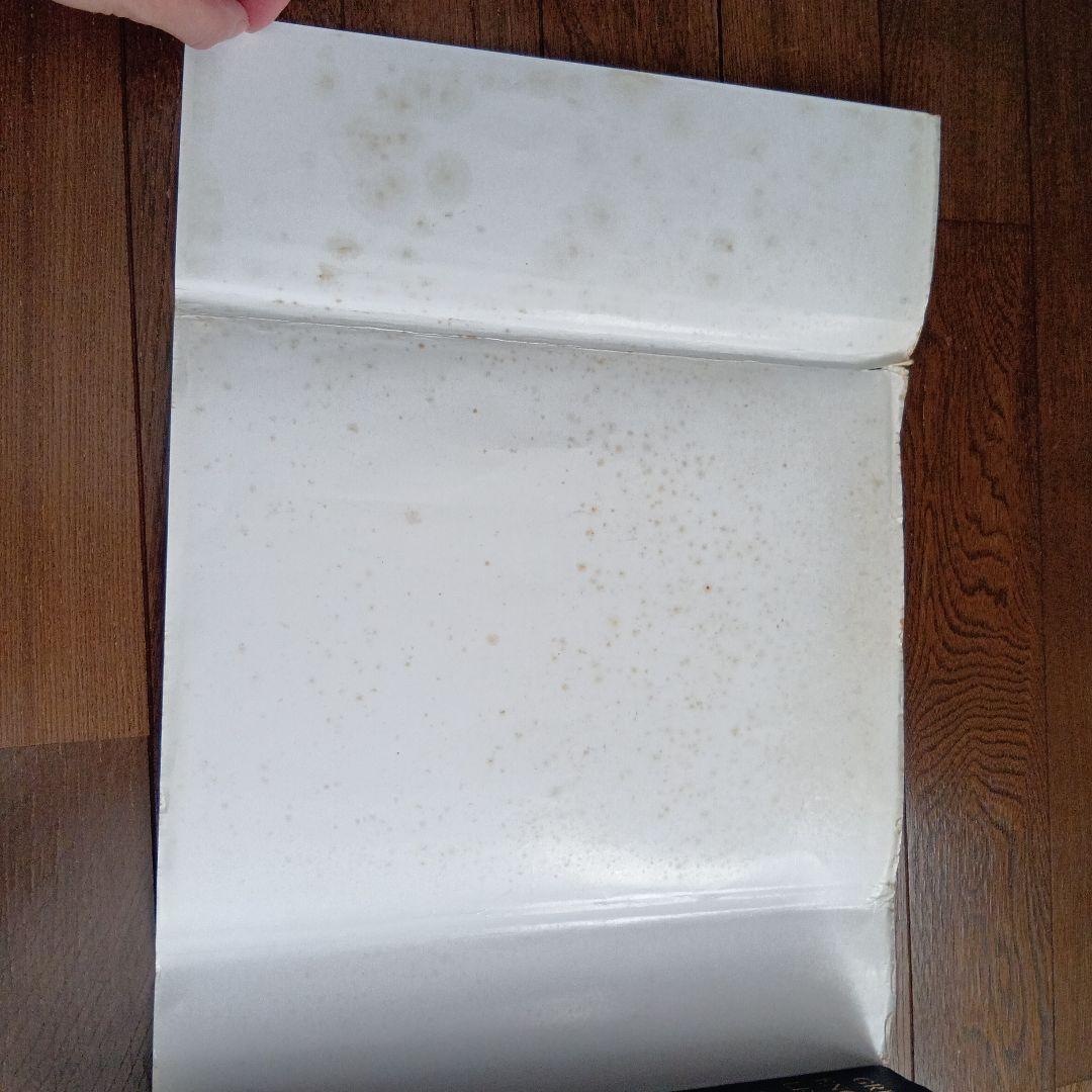 語学・辞書・学習参考書 Greek-English Lexicon