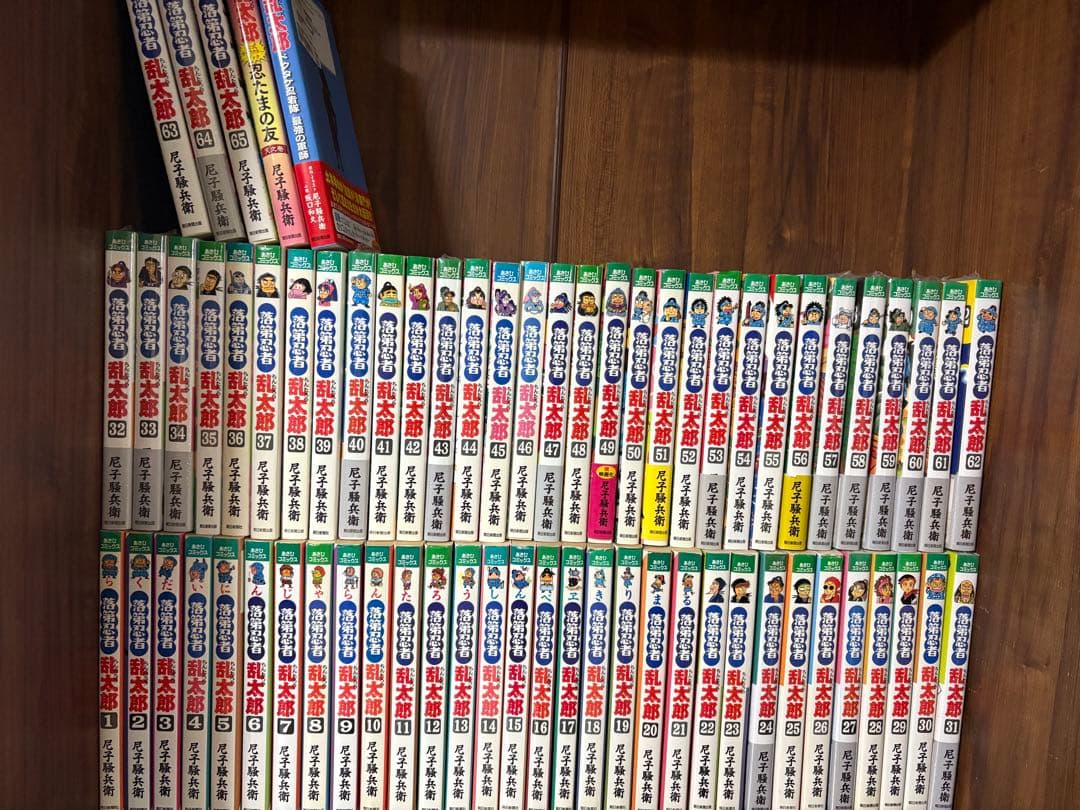 67冊　落第忍者乱太郎　全巻セット　1〜65巻オマケ2冊