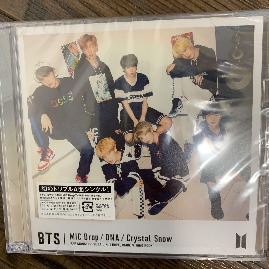 K-POP・アジア MIC Drop 