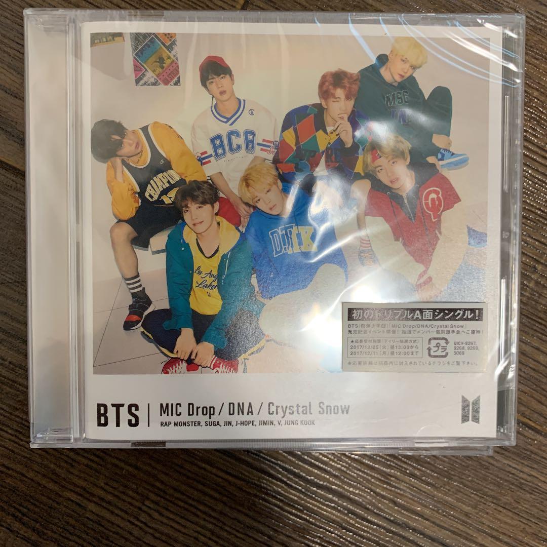 K-POP・アジア MIC Drop 