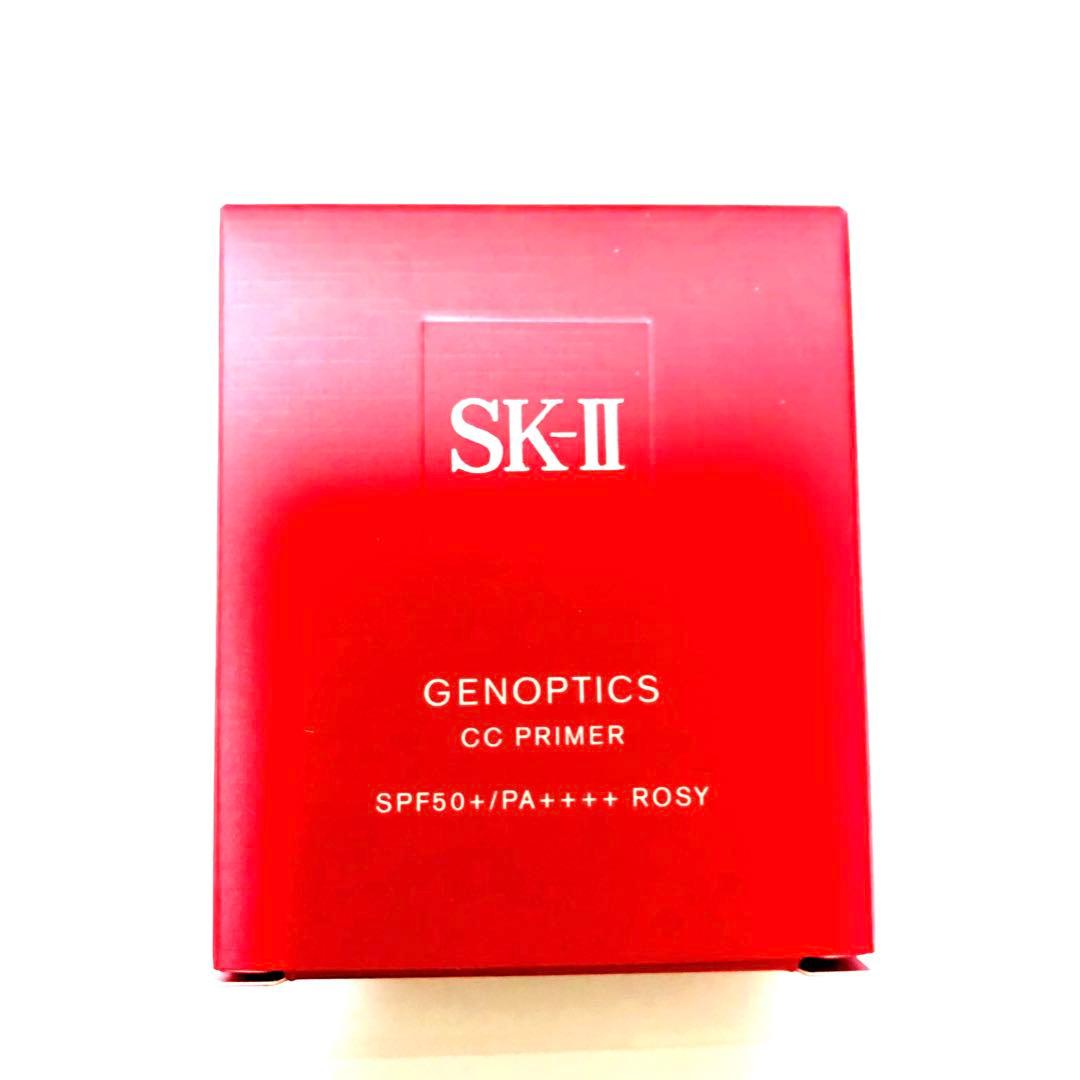 【新品未使用】SK-Ⅱジェノプティクス CC プライマー ロージーピンク