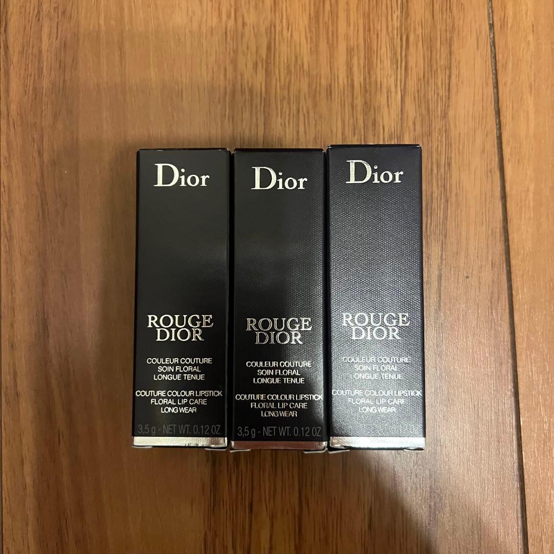 【新品未使用】Dior リップ 3本セット　クリスマスまで限定値下げ