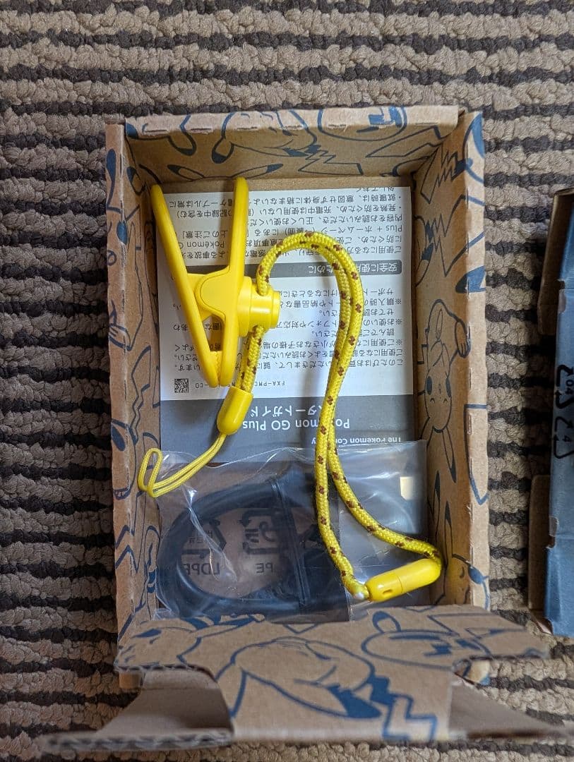 Pokémon GO Plus + (ポケモンGOプラスプラス)