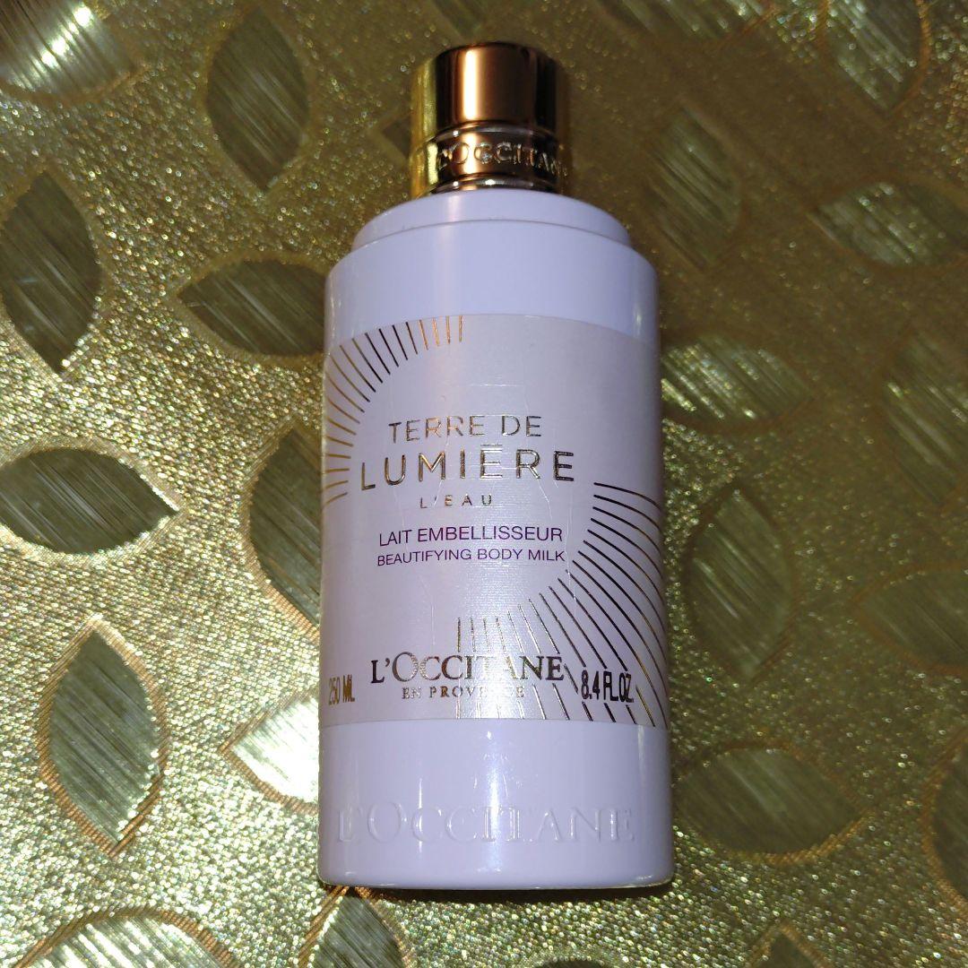 新品未使用　ロクシタン　テールドルミエール　ボディーミルク　250ml