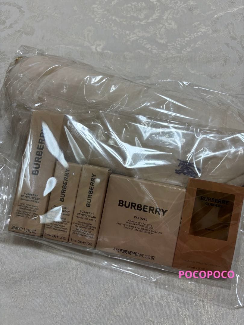 バーバリー　アイクアッド05 　プライマー　ポーチ　セット　新品未使用