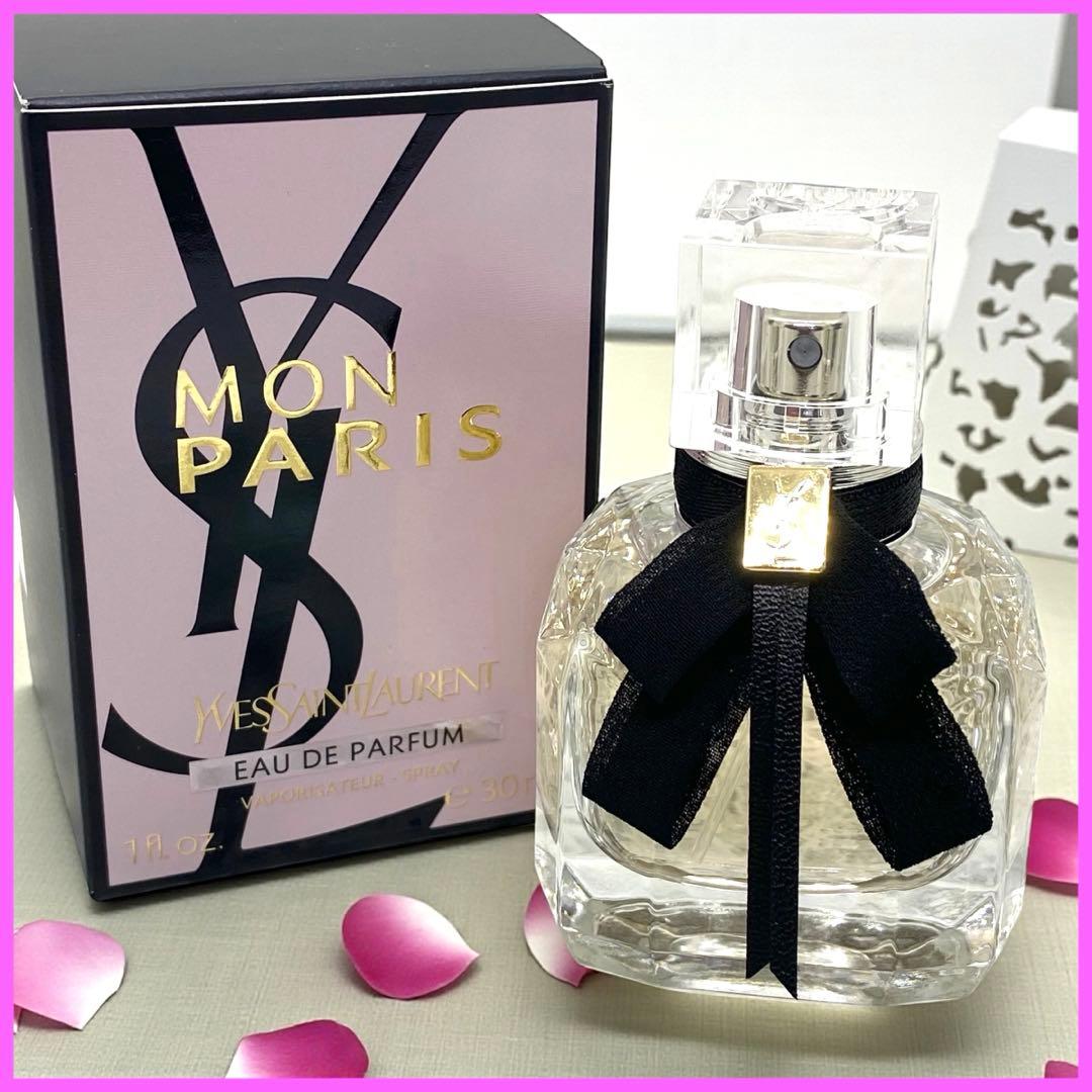 ほぼ満量 YSL イヴサンローラン モンパリ オーデパルファム 香水 30ml
