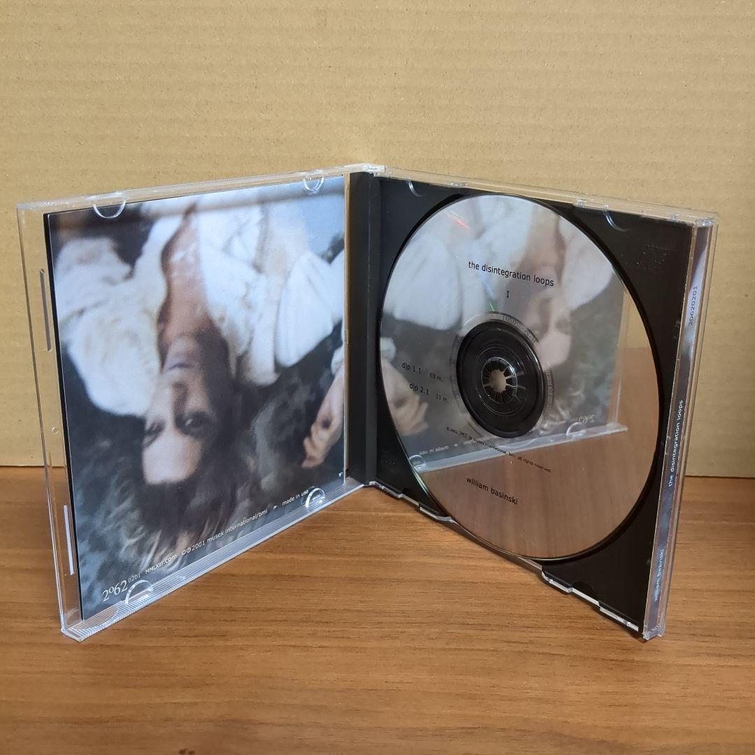 BASINSKI 『THE DISINTEGRATION LOOPS Ⅰ』