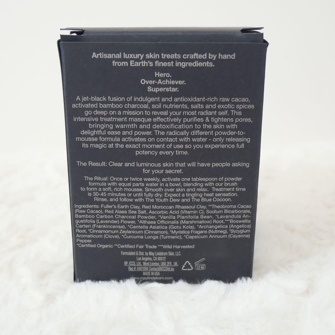 パック・フェイスマスク may lindstrom skin the problem solver