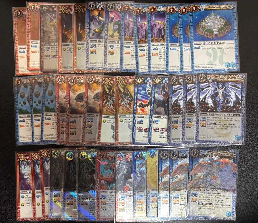 チ*助様 バトスピ デッキ11個 引退品 まとめ売り