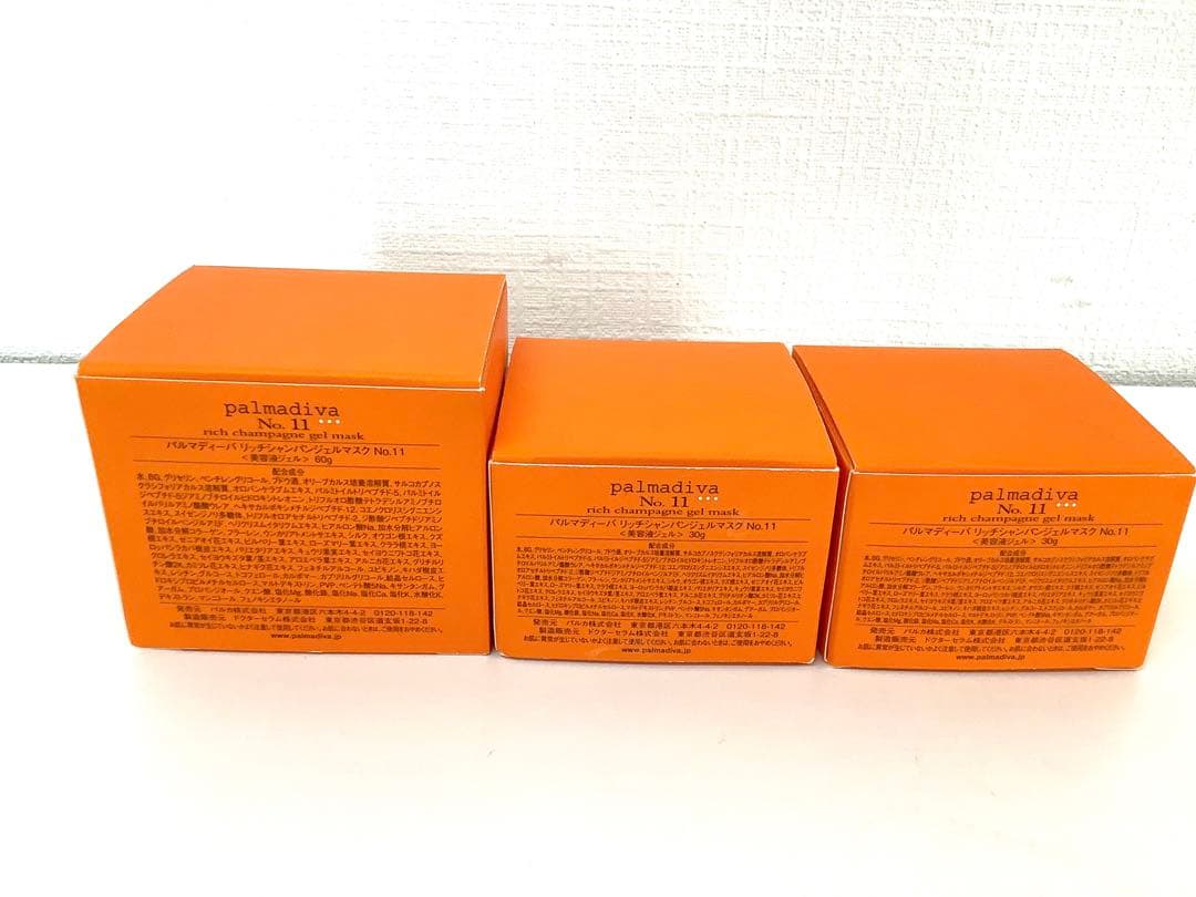 [z792]palmadiva No. 11 フェイスマスク 60g+30g✖️2