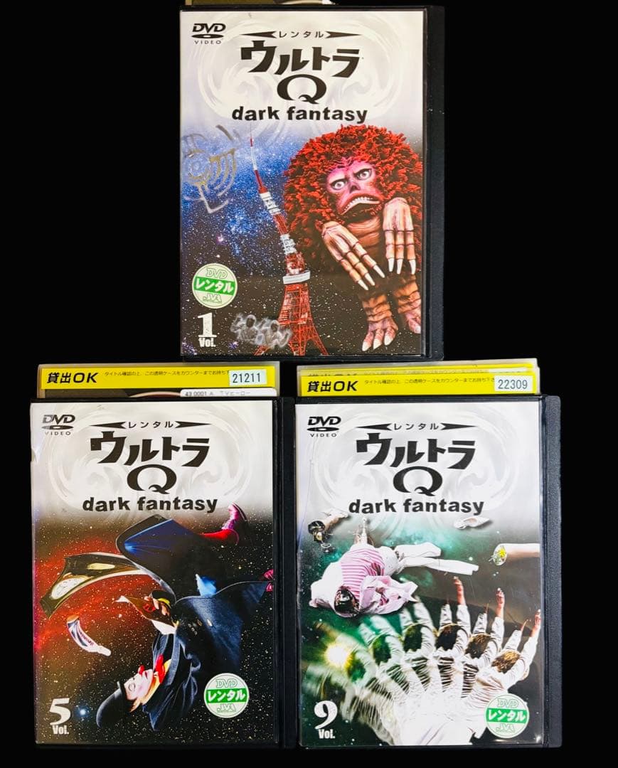 【特撮DVD】ウルトラQ dark fantasy全13巻(完結)