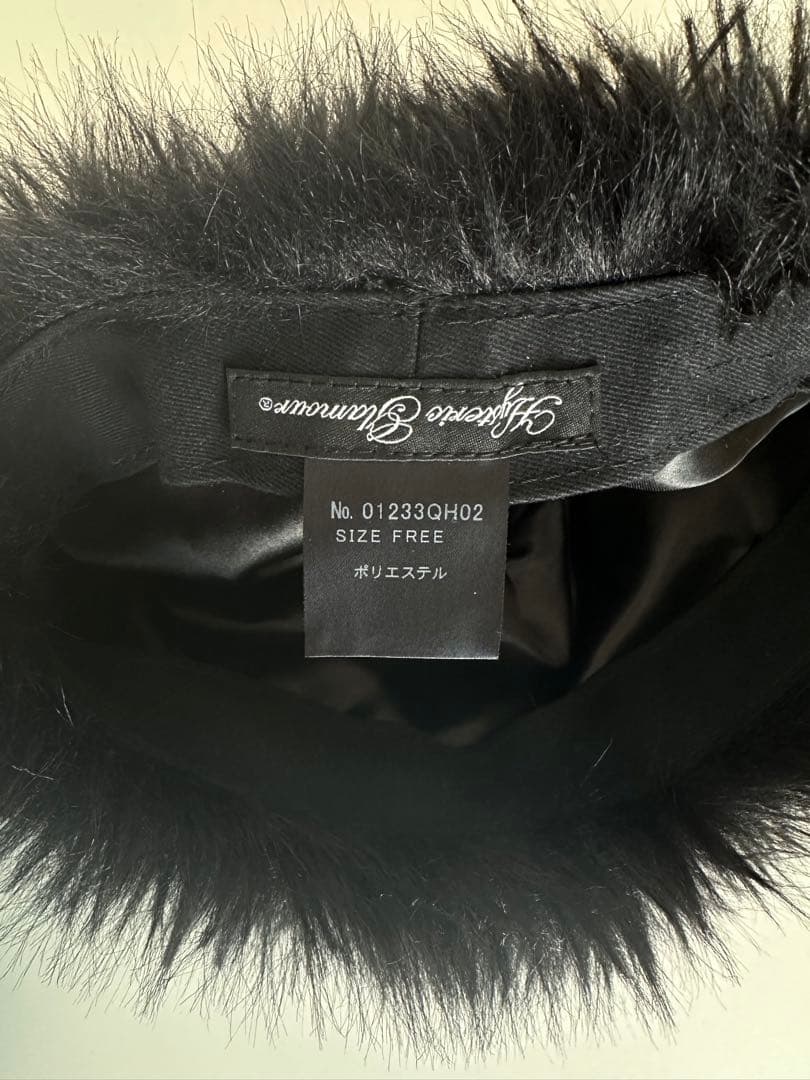 【美品】 hysteric glamor Super HYS コサックキャップ