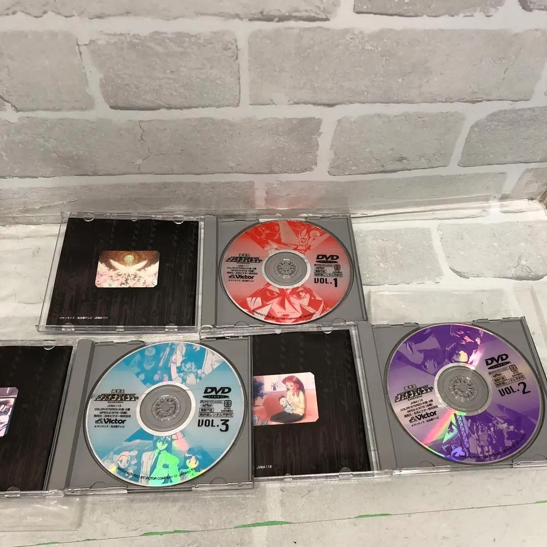 D5364 勇者王ガオガイガー DVD HALF BOX セット