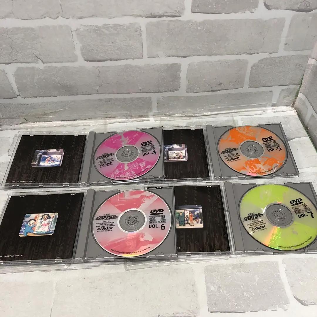 D5364 勇者王ガオガイガー DVD HALF BOX セット