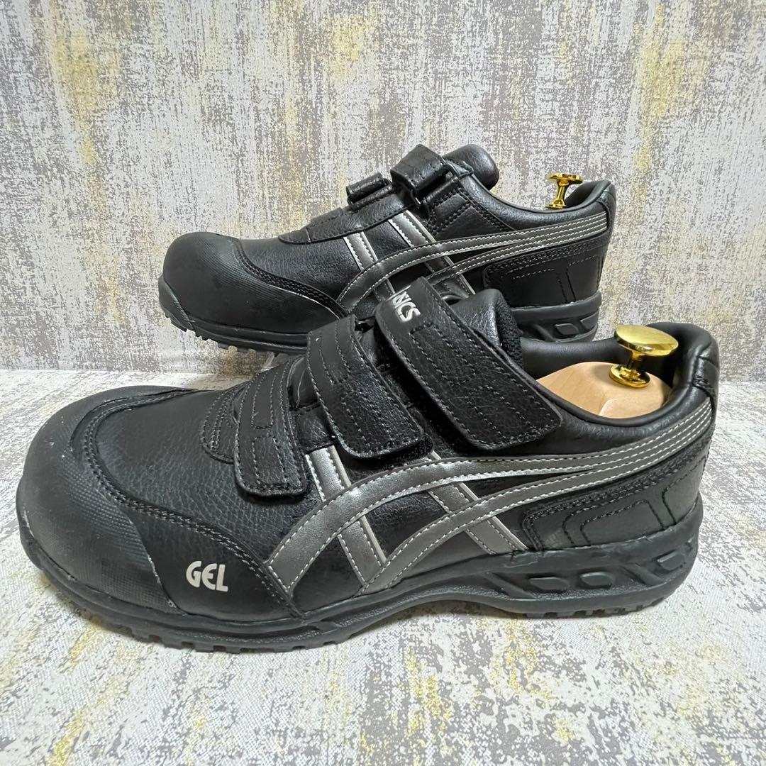 ★美品★アシックス asics 安全靴 ブラック【26】FIS52S
