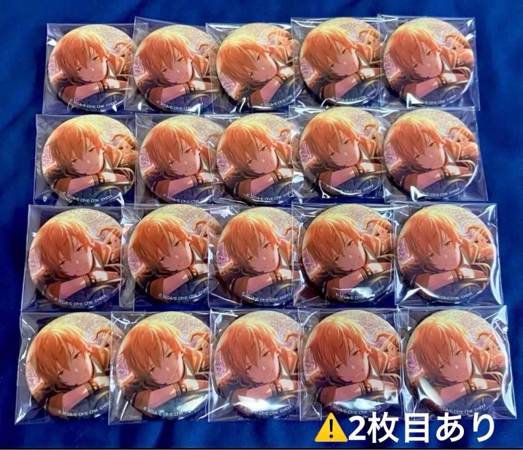 プロセカ 東雲彰人 グリッター 缶バッジ あんスタ コラボ 20点 白石杏10点