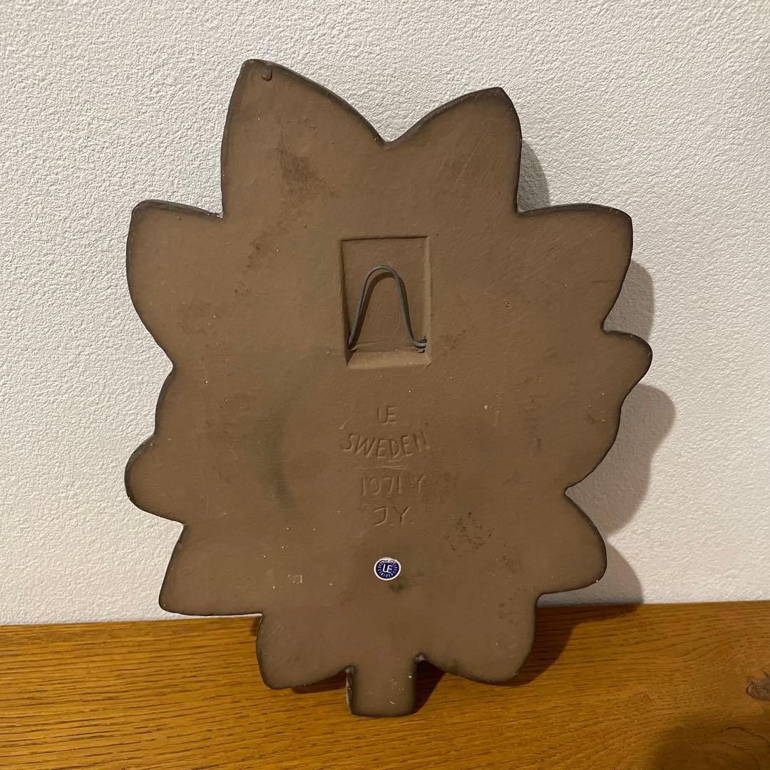 ウプサラエクビー Upsala Ekeby 黄色の花の陶板