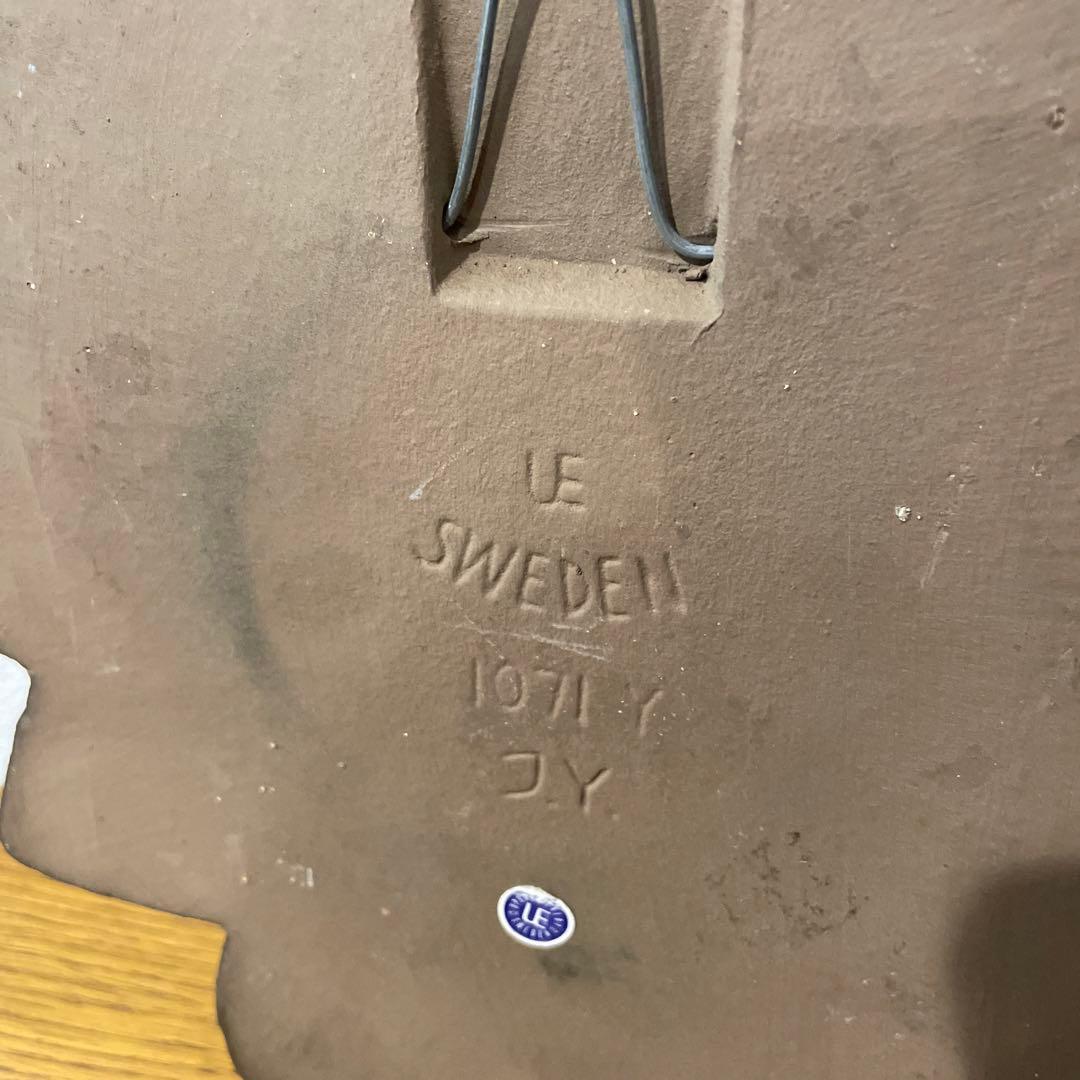 ウプサラエクビー Upsala Ekeby 黄色の花の陶板