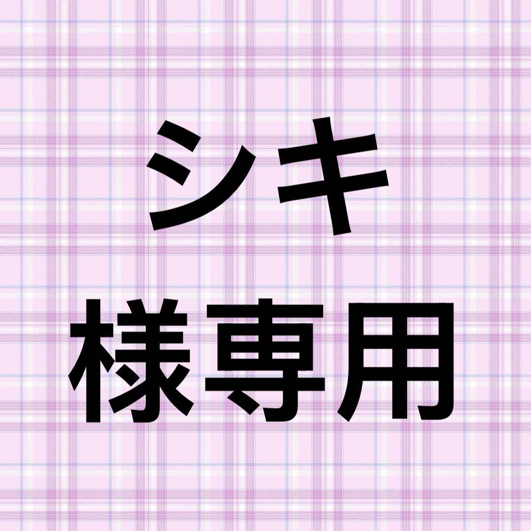 ★ シキ ★10cm おすわり イチゴ飴ネコちゃん #55 2点セット