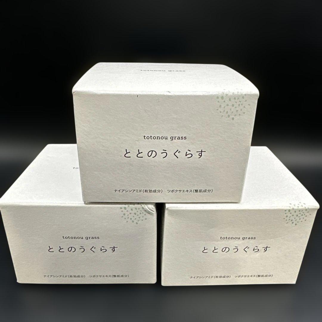 ととのうぐらす 薬用フェイスジェル 40g