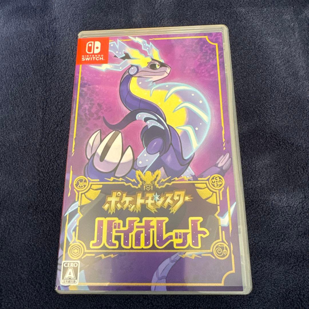 Nintendo Switch ポケットモンスター バイオレット スカーレット