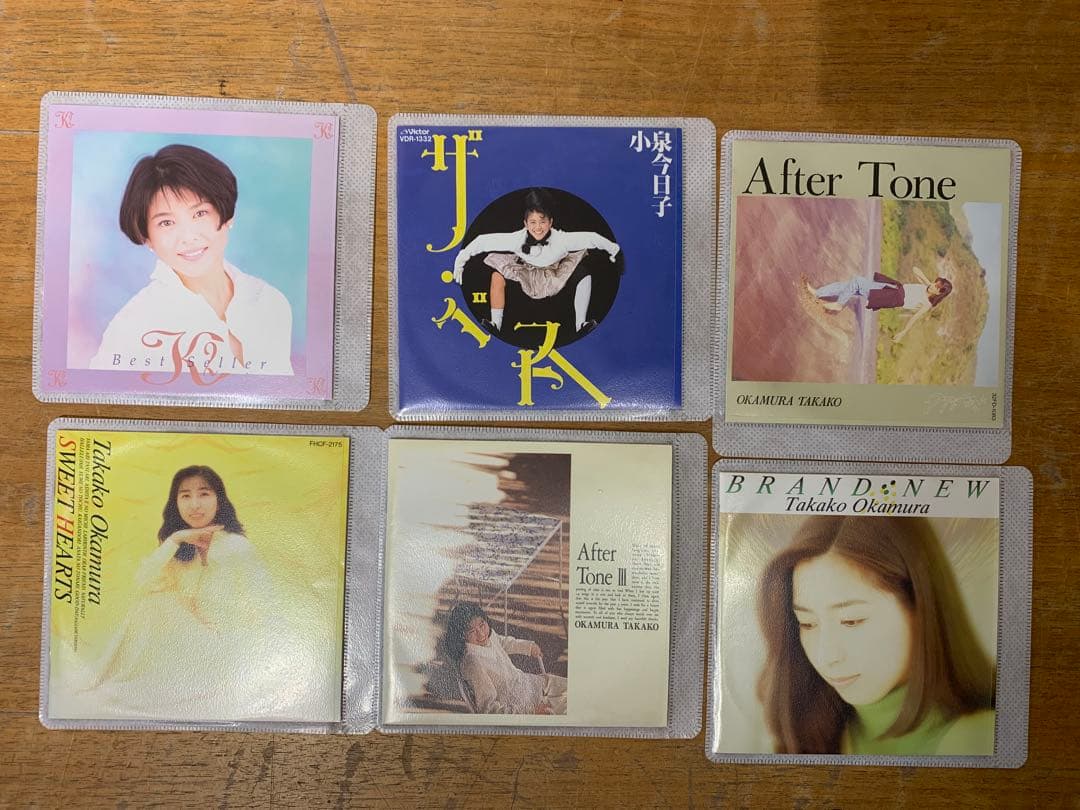 N0204-06★CD 小泉今日子 斉藤由貴 岡村孝子 由紀さおり他 30点以上