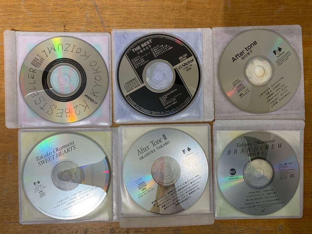 N0204-06★CD 小泉今日子 斉藤由貴 岡村孝子 由紀さおり他 30点以上