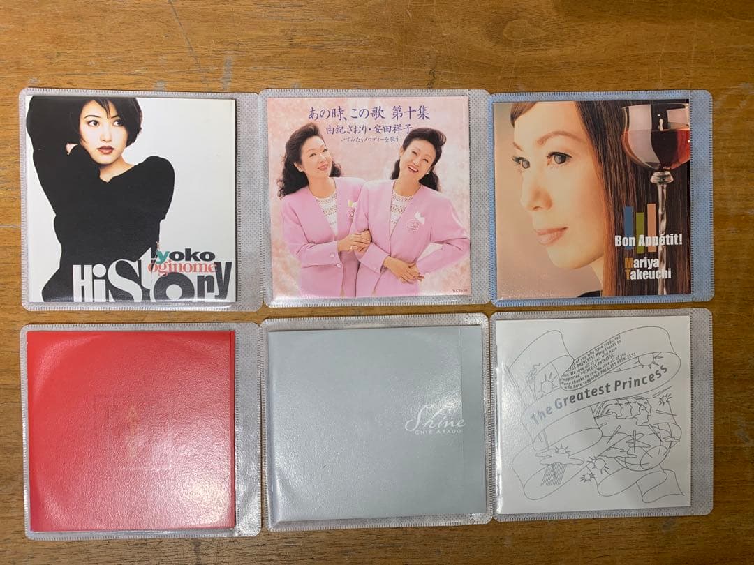 N0204-06★CD 小泉今日子 斉藤由貴 岡村孝子 由紀さおり他 30点以上