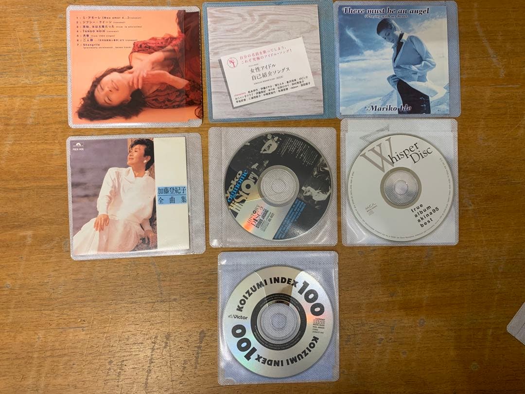 N0204-06★CD 小泉今日子 斉藤由貴 岡村孝子 由紀さおり他 30点以上