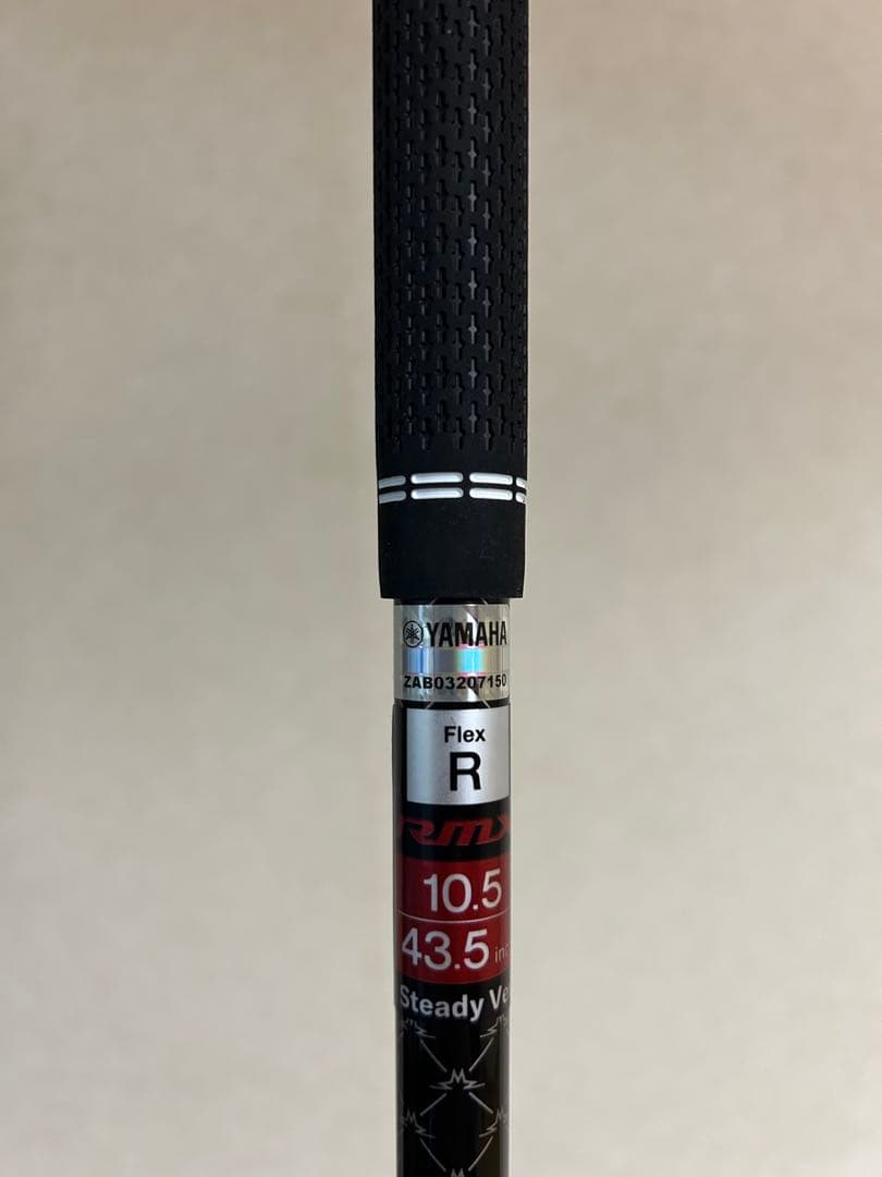 極美品 RMX VD/M ドライバー Steady Version