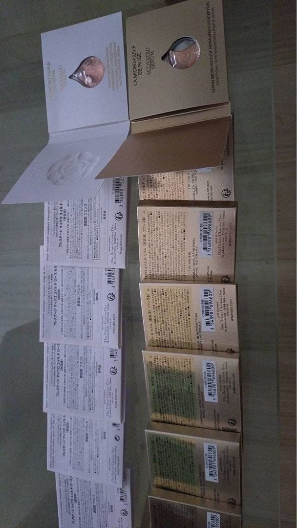 ディオール.プレステージ　サンプルまとめ売り　48点