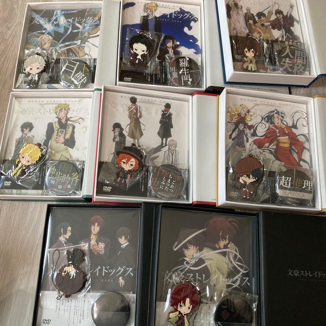 文豪ストレイドッグス アニメイト限定版 Blu-ray  DVD 16巻セット