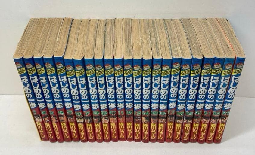 はじめの一歩 全巻セット １巻～141巻