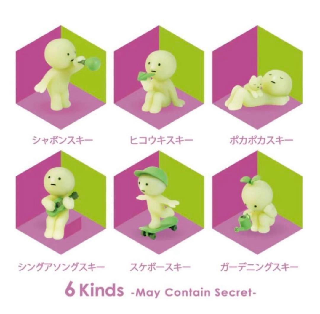 【新品未開封】SMISKI Sunday スミスキー12個セット