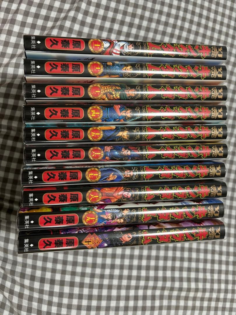 キングダム 1-52巻(56.57巻)