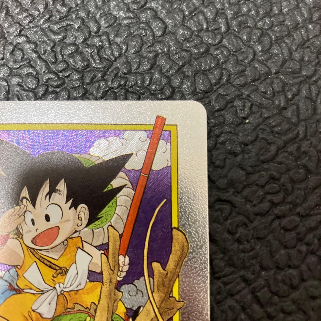 フュージョンワールド　マンガブースター　E-42 孫悟空少年期　エナジーマーカー