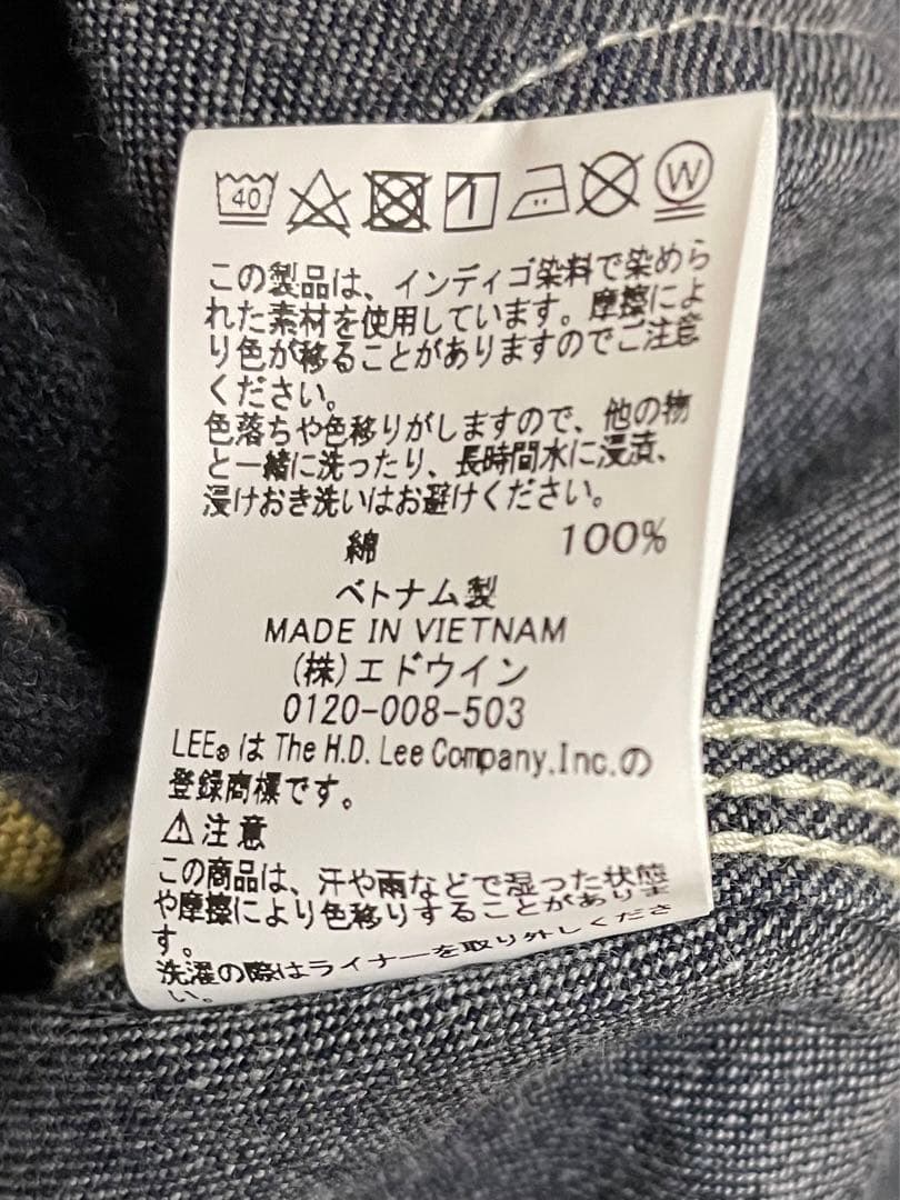 LEE×BEAMS/リー×ビームス コラボ 91-J 81-LJ カバーオールL