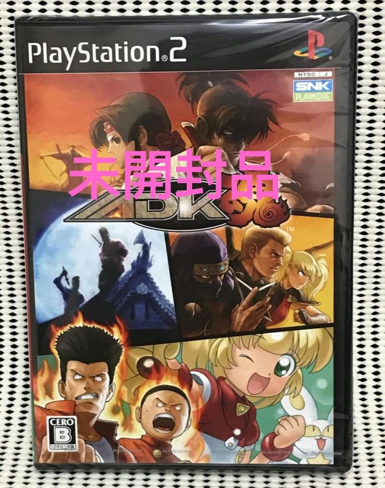 ★未開封品★PS2 ADK魂
