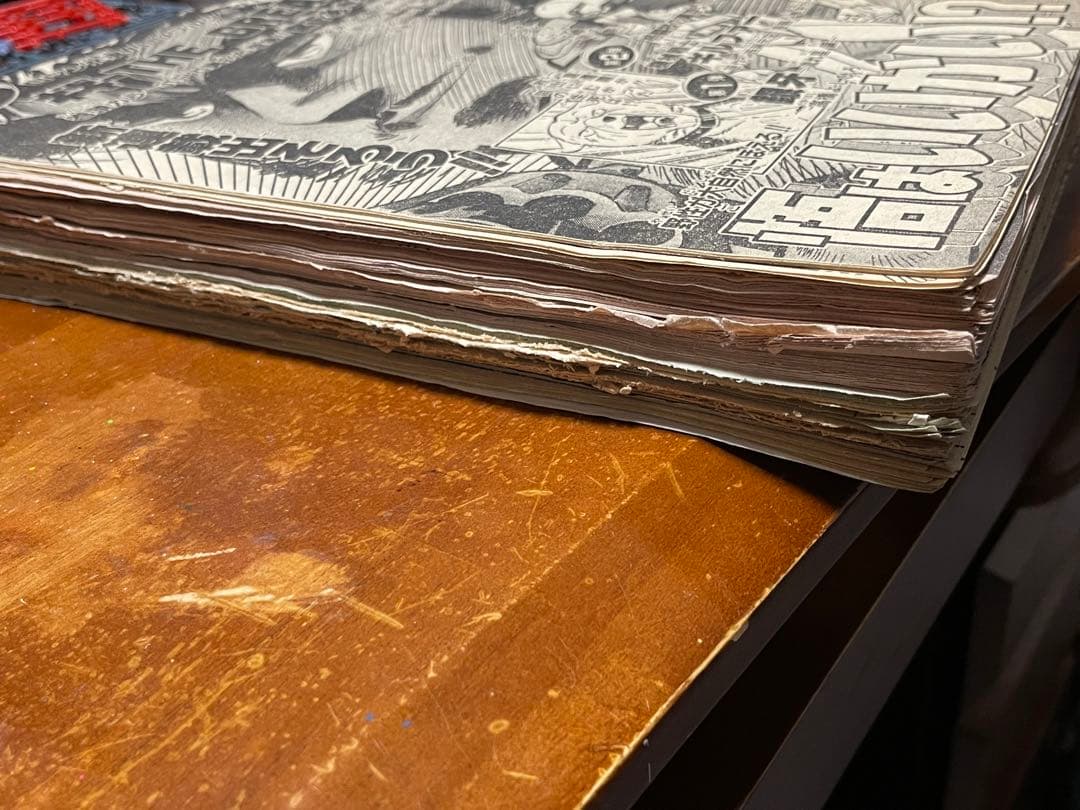 ジャンプ切り抜き　バオー来訪者　全話