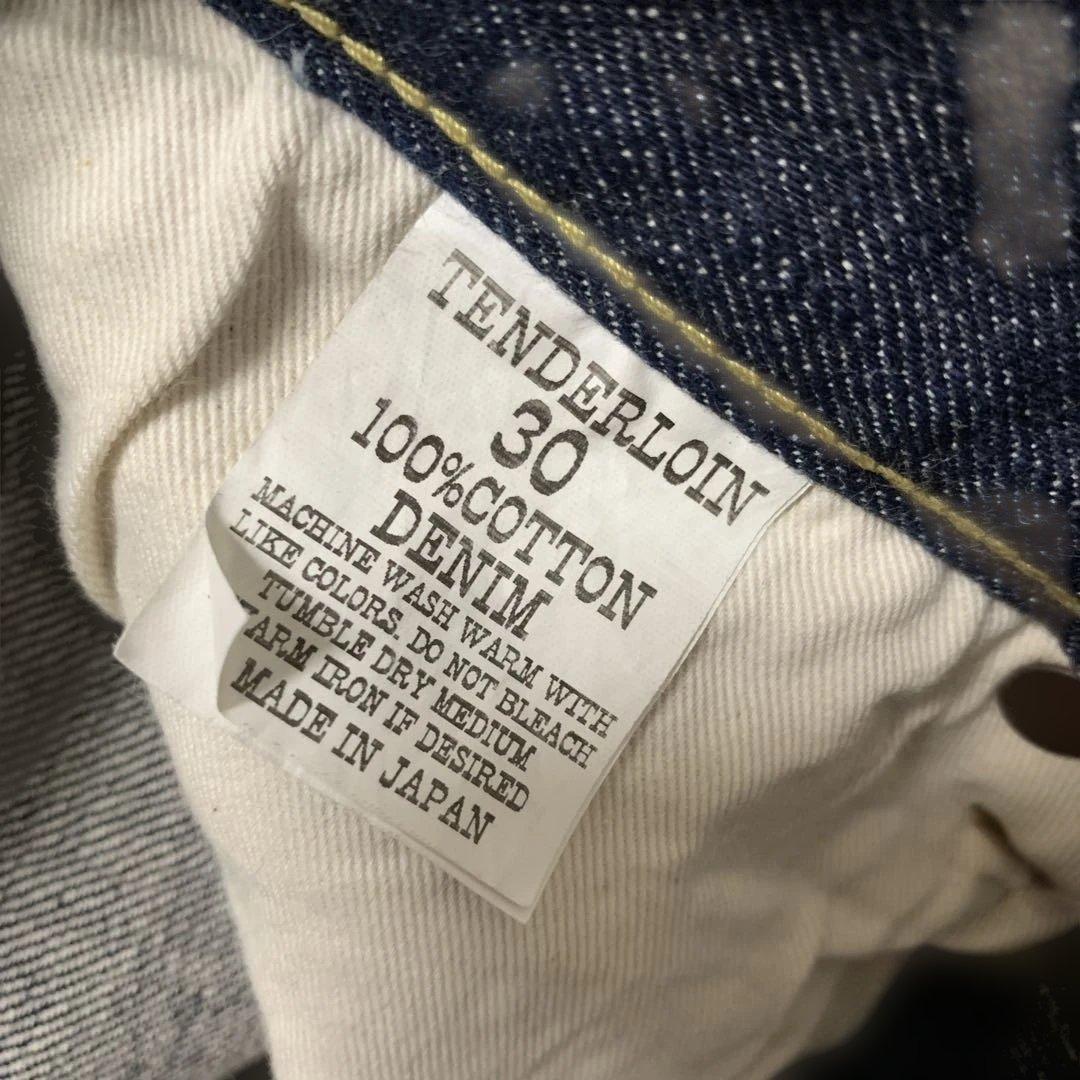 美品 tenderloin 30