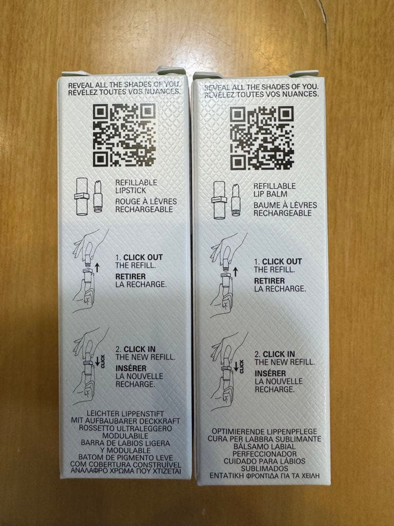 PRADA リップ2本、袋セット リップバーム モノクロームSM