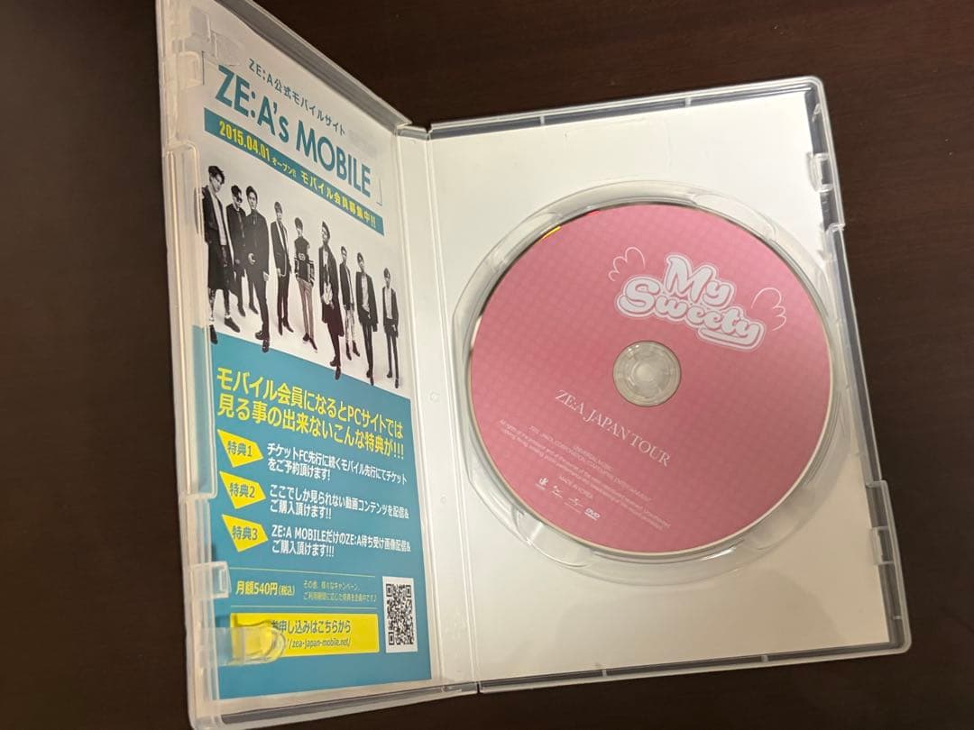 K-POP・アジア ZE:A My Sweety DVD