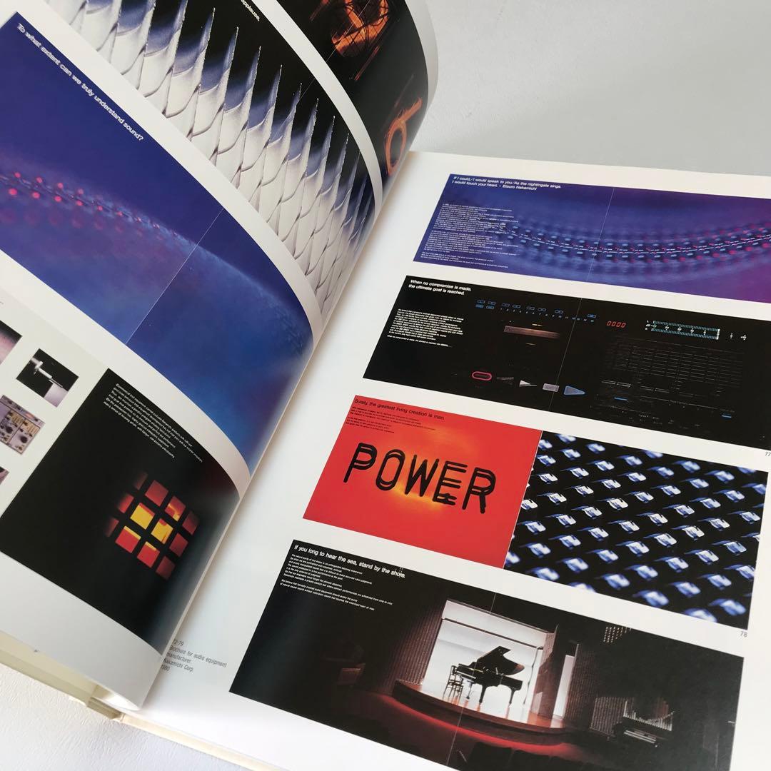 松永真のデザイン　SuperMarket 作品集