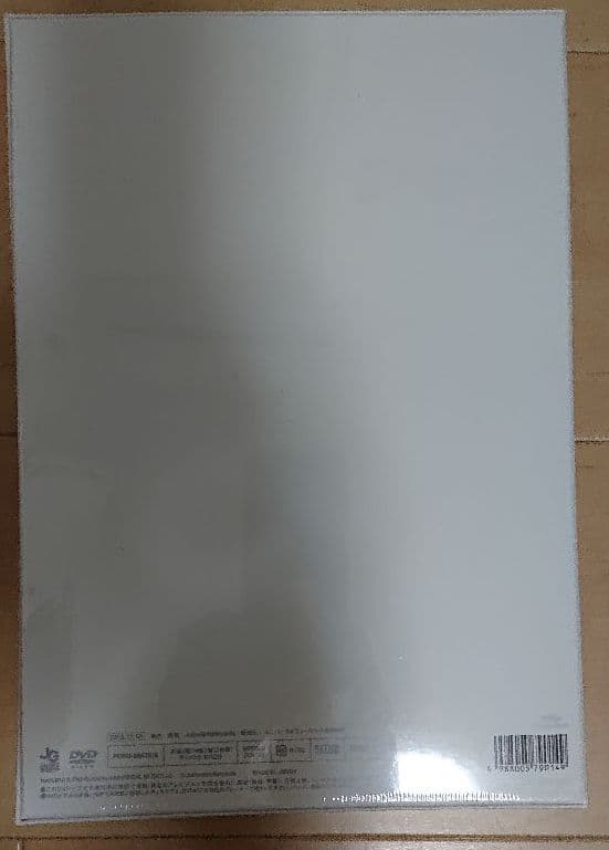 【新品】Gacharic Spin/Delicious Tour DVD 限定盤