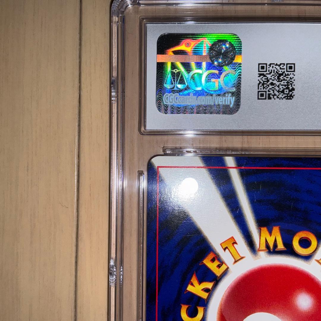 【CGC10】ポケモンカード　ブラッキー　旧裏