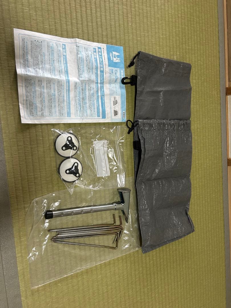 ogawa カーサイドシェルター